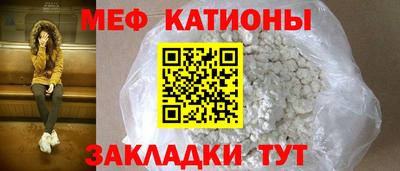 экстази Комсомольск-на-Амуре