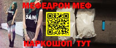 марки nbome Краснознаменск