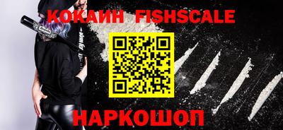 наркотики Коммунар