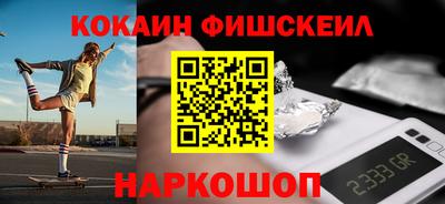 наркотики Коммунар