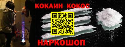 экстази Комсомольск-на-Амуре