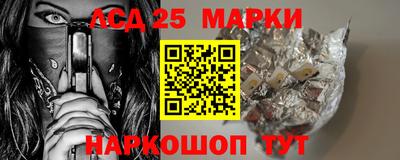 таблы Конаково