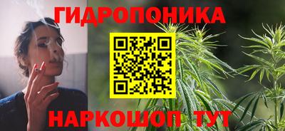 таблы Кунгур