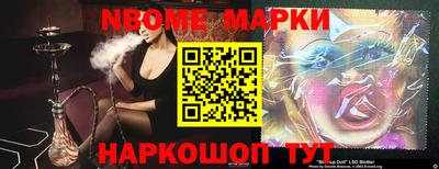 метадон Дмитров