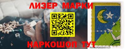 MDMA Premium VHQ Краснодар