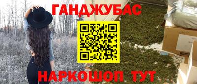 экстази Комсомольск-на-Амуре