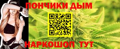 экстази Комсомольск-на-Амуре