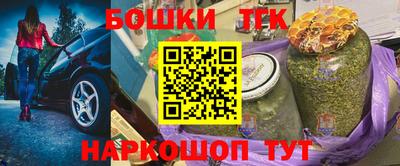 наркотики Коммунар