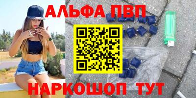 экстази Комсомольск-на-Амуре