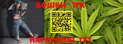 mdpv Кумертау