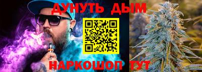 наркотики Коммунар