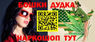 кокаин колумбия Долгопрудный