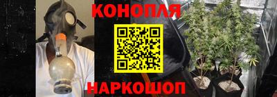 экстази Комсомольск-на-Амуре