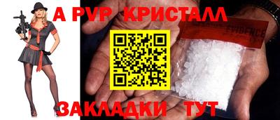 экстази Комсомольск-на-Амуре