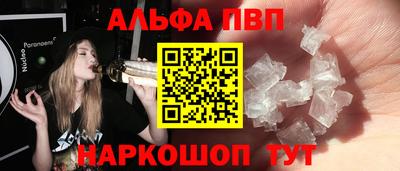 кокаин колумбия Долгопрудный