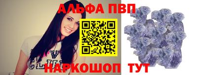 наркотики Коммунар