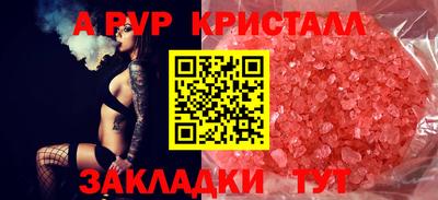 экстази Комсомольск-на-Амуре