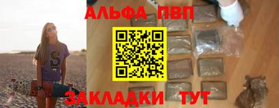 наркотики Коммунар