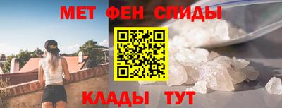 таблы Конаково