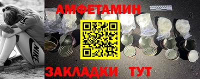 MDMA Premium VHQ Краснодар