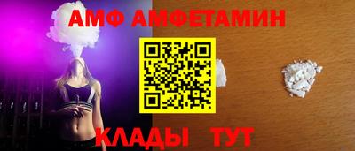 наркотики Коммунар