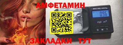 MDMA Premium VHQ Краснодар