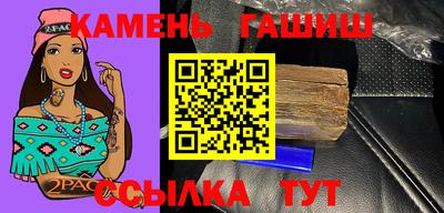 метадон Дмитров