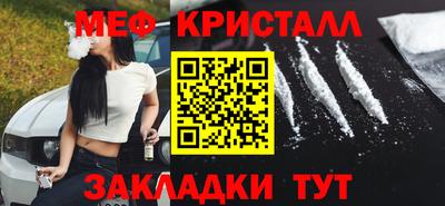 экстази Комсомольск-на-Амуре