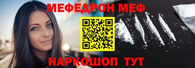 экстази Комсомольск-на-Амуре