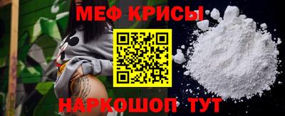 наркотики Коммунар