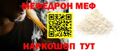 экстази Комсомольск-на-Амуре