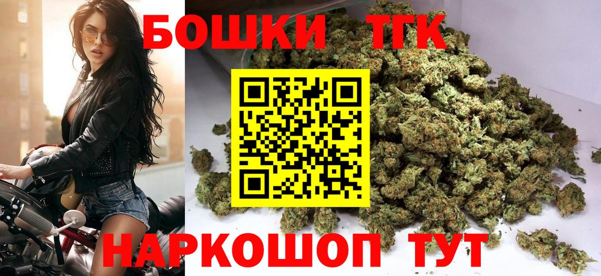  КОКАИН Гудермес